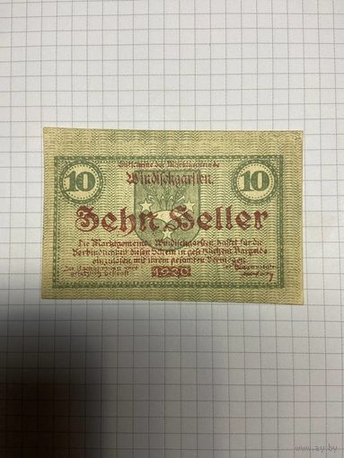 10 геллеров (нотгельды) Австрия.-2512