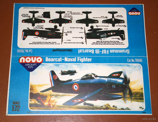 Лепесток NOVO ( копия ) Bearcat