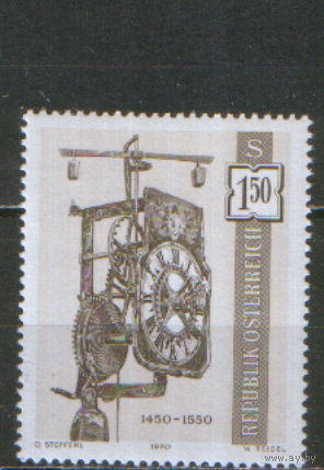 Марка из серии 1970г. Австрия "Часы" MNH Выпуск 1