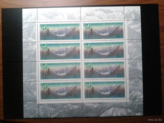 1987 Гора Белуха, Алтай М/лист Михель-50,0 евро