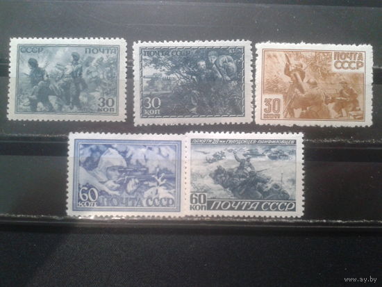 СССР, 1943. ВОВ, III выпуск, полная серия**Mi- 35,0 евро
