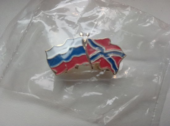 ЗНАК РОССИЯ-ДНР