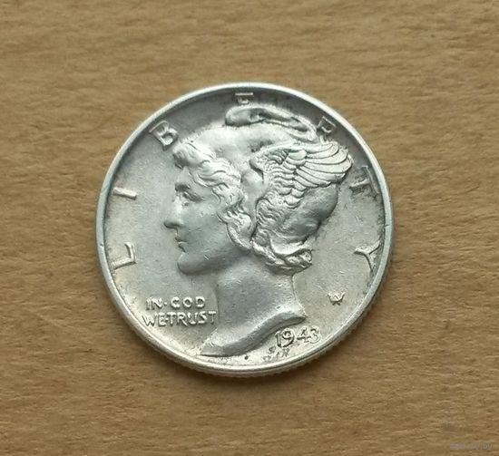 США, дайм (10 центов) 1943 г., т.н. "дайм с Меркурием", серебро 0.900