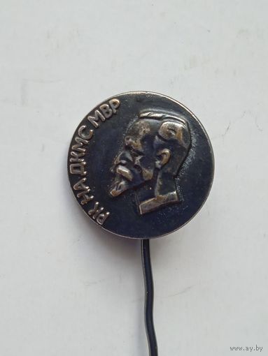 Значок (Фрачник) Дзержинский, Болгария-РК НА ДКМС МВР (милиция) 1970-е гг.