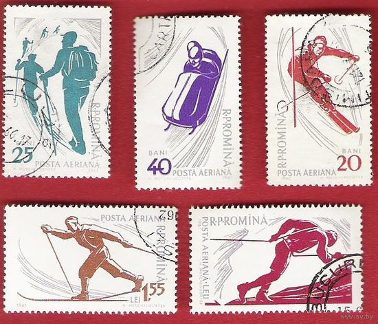 Румыния 1961 Лыжный спорт