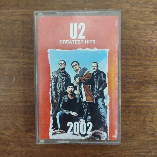 U2 "Greatest hits"