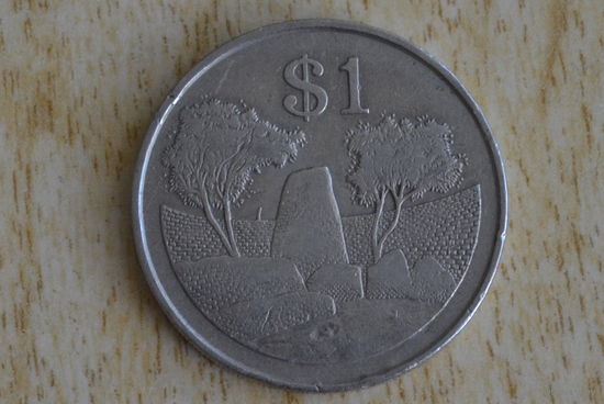 Зимбабве 1 доллар 1980 с 1 руб