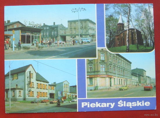 Польская. Чистая. Города. 1757.