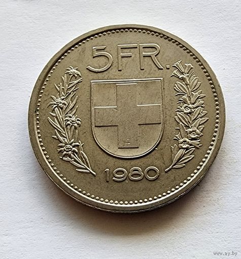 Швейцария 5 франков, 1980