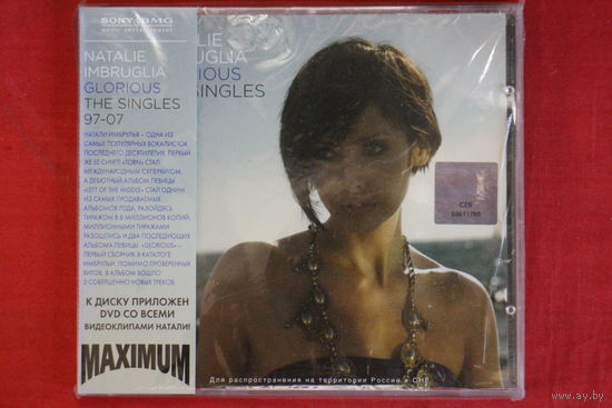 Natalie Imbruglia - Glorious: The Singles 97-07 (2007, CD + DVD)