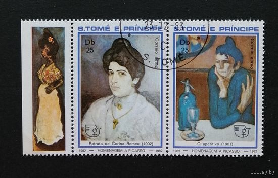 Сан-Томе и Принсипи /1982/ Искусство / Живопись/ Пикассо/  2 Марки из Серии