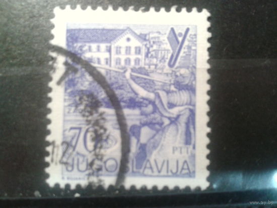 Югославия, 1985. Вид на Загреб.