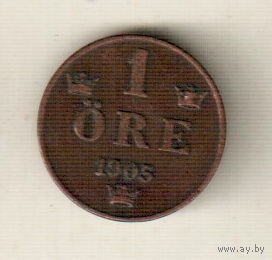 Швеция 1 эре 1905