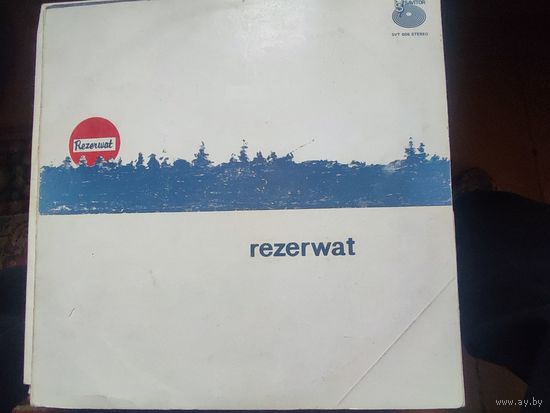 Виниловая пластинка "REZERWAT''