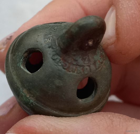 Бубенец Клюйков.