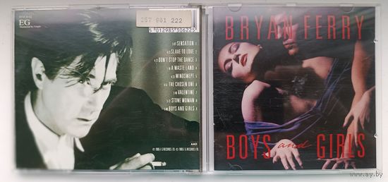 BRYAN FERRY - Boys And Girls (ENGLAND аудио CD 1985)
