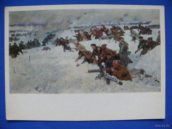 Ломакин Н. Г., Рождение Красной Армии, 1978.
