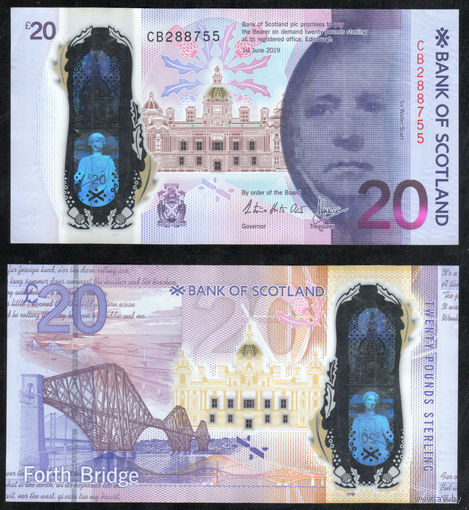 ШОТЛАНДИЯ 20 Фунтов 2016 г., W-132 "Bank of Scotland" (Сэр Вальтер Скотт - британский поэт и историк, Форт-Бридж)