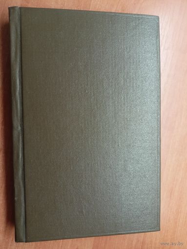 Рой Медведев "Н.С.Хрущев. Политическая биография", Варлам Шаламов "Рассказы", Владимир Войнович "Путем взаимной переписки", Г.Иссерсон "Судьба полководца", Александр Чаковский "Неоконченный портрет"