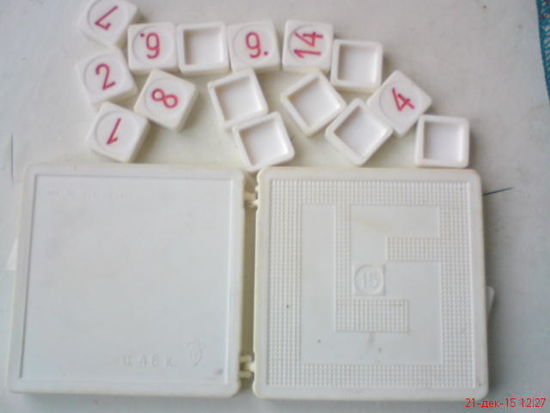 Игра  "15" СССР