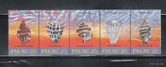 Палау-1989 (Мих.273-277) , ** , Морская фауна, Раковины (полная серия)