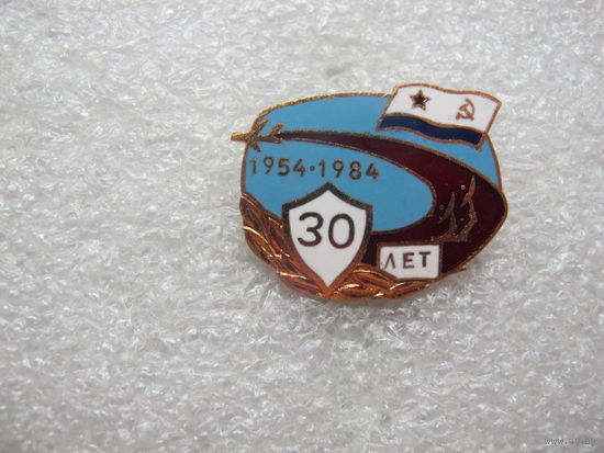 30 лет войскам РТС Северного флота 1954-1984