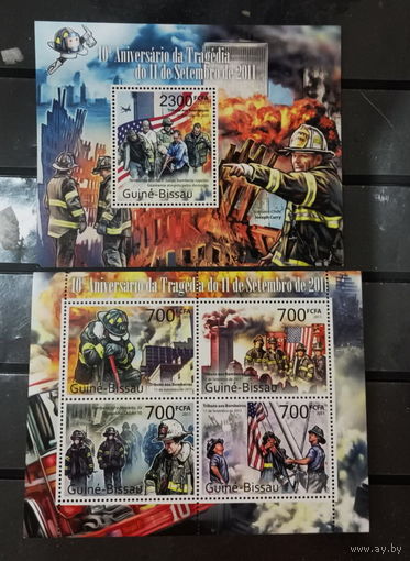 ГВИНЕЯ СПЕЦАВТОМОБИЛИ ПОЖАРНЫЕ   ТРАНСПОРТ    MNH