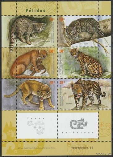 2001 Аргентина 2665-2670KL Хищные кошки 9,50 евро