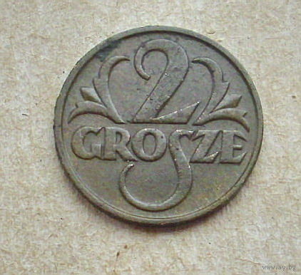 2 гроша 1932 года.