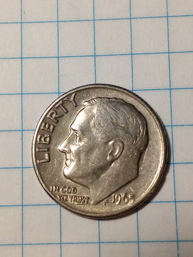 10 центов США 1965 год