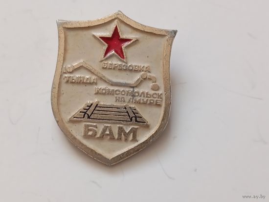 Значок Бам