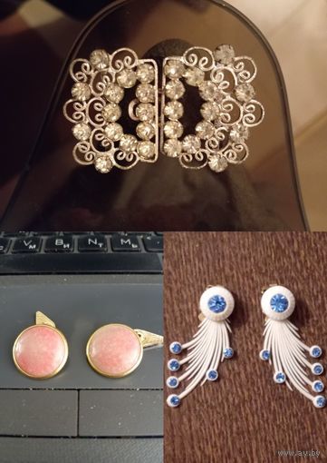 С 1 руб ПРЯЖКА ЗАПОНКИ КЛИПСЫ Германия 1940-ые + Подарок лепная статуэтка НЮ ГРАЦИЯ Читайте описание Фото