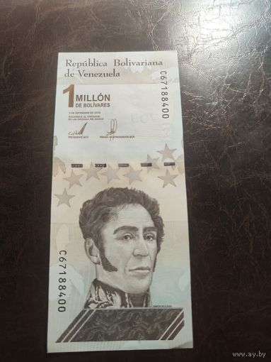 Венесуэла 1000000 боливаров образца 2020 года AUNC pw114(1-2)