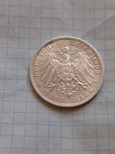 3 марки 1909 года