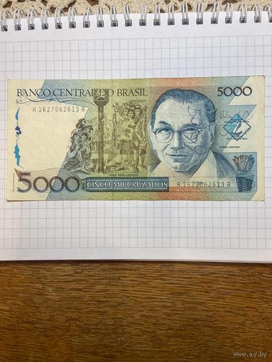 Бразилия 5 новых крузадо 1989 г. на 5000 крузадо 1986-87 гг.-1001