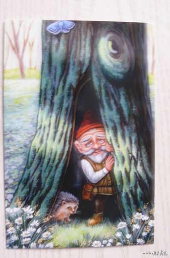 Маляука Эма, Лесной гном; чистая (ёжик).