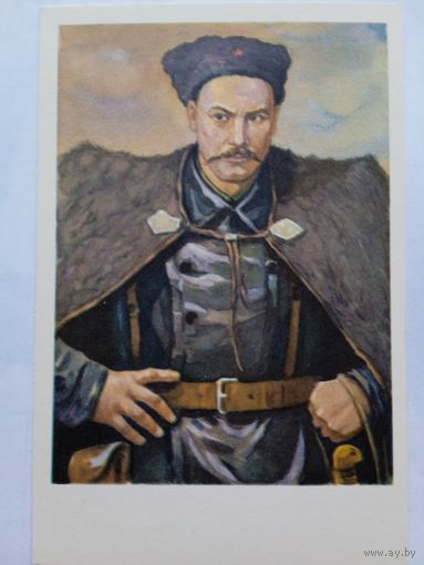 Голованов. А.Я.Пархоменко