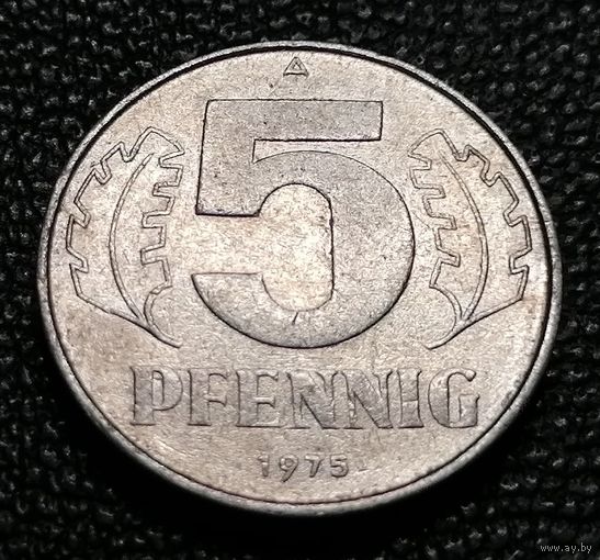 Германия - ГДР 5 пфеннигов 1975