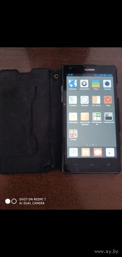 Huawei G700-U20