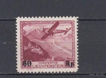Авиация. Лихтенштейн. 1935. 1 марка. Michel N 138 (190,0 е).