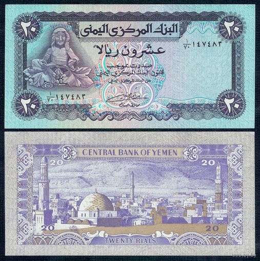Йемен 20 риалов 1985 год, UNC