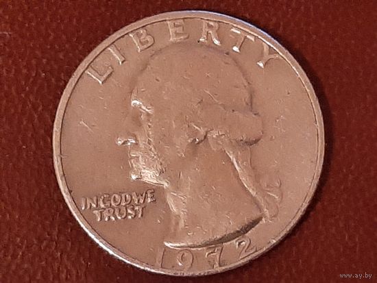 США 1 квотер 25 центов 1/4 доллара, 1972.