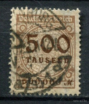 Рейх (Веймарская республика) - 1923 - Цифры 50 Tsd - [Mi.313A] - 1 марка. Гашеная.  (Лот 80BE)