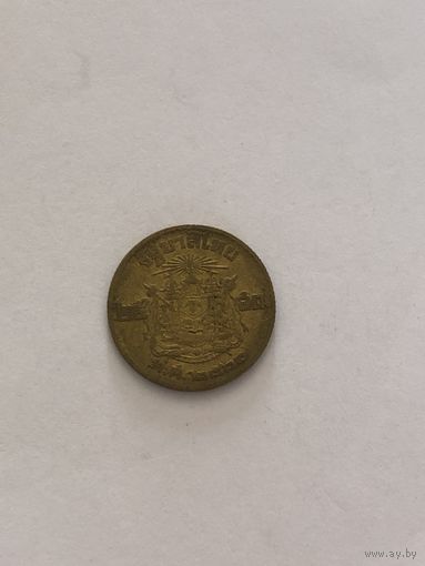 25 сатанг, Тайланд