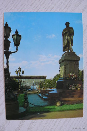 Москва. Памятник А.С. Пушкину; чистая, рекламная открытка, Аэрофлот.