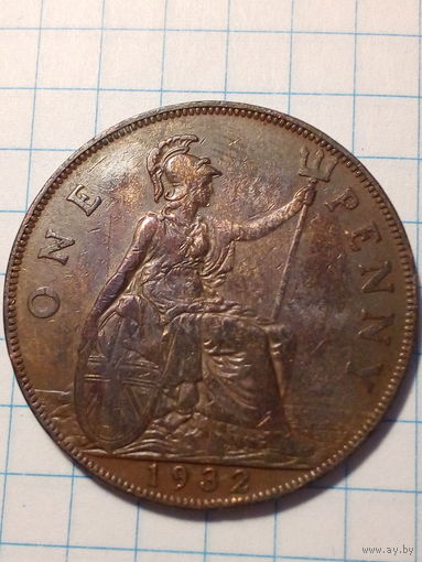 1 пенни Великобритания 1932 год.