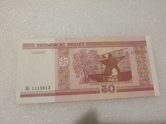 50 рублей 2000 года, серия Нб - UNC. Беларусь, РБ