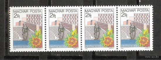КГ Венгрия 1983 Стандарт