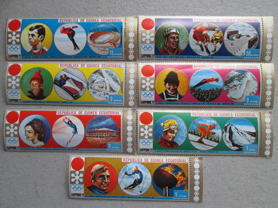 Зимние Олимпийские игры-Саппоро Япония.