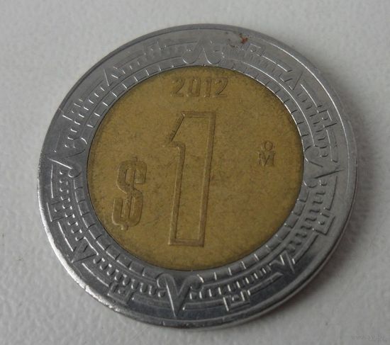 1 песо Мексика 2012 г.в. KM# 603